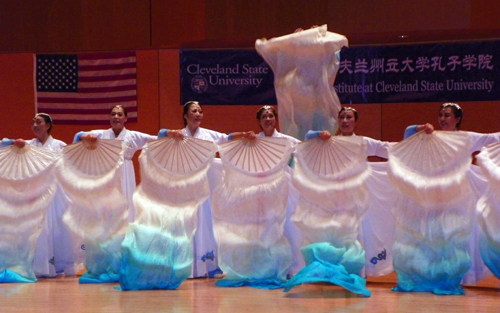 The Waterfall of Everwhite Mountain by Beijing Sea-Dream Art Troupe