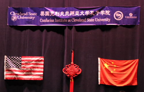 The Confucius Institute at CSU