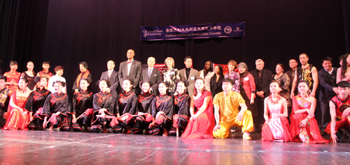 CSU Confucius Institute and Northeast Normal University Art Troupe