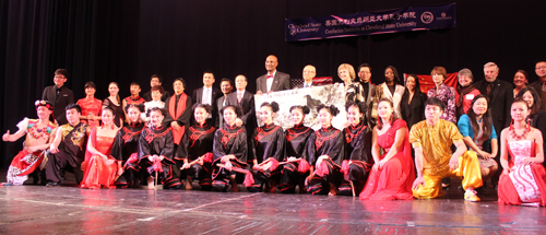 CSU Confucius Institute and Northeast Normal University Art Troupe