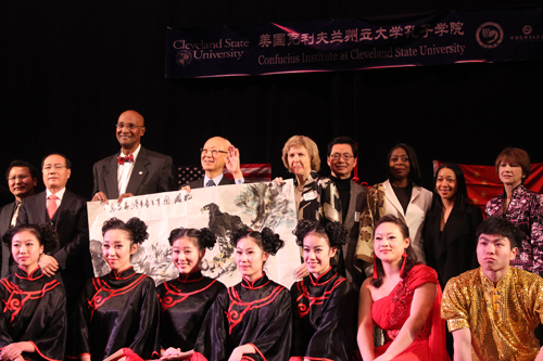 CSU Confucius Institute and Northeast Normal University Art Troupe