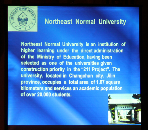 Northeast Normal University