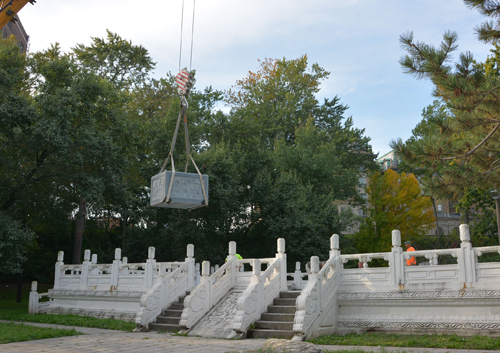 Pedestal for New Confucius Statue Cleveland Chinese Cultural Garden