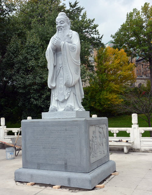 New Confucius Statue Cleveland Chinese Cultural Garden