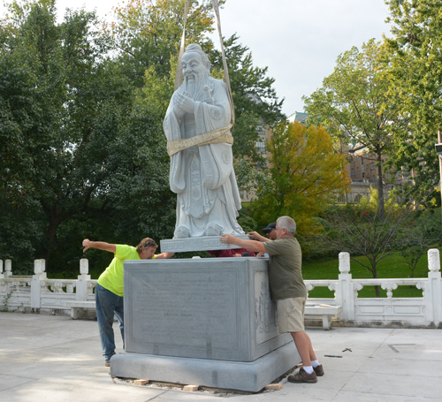 New Confucius Statue Cleveland Chinese Cultural Garden