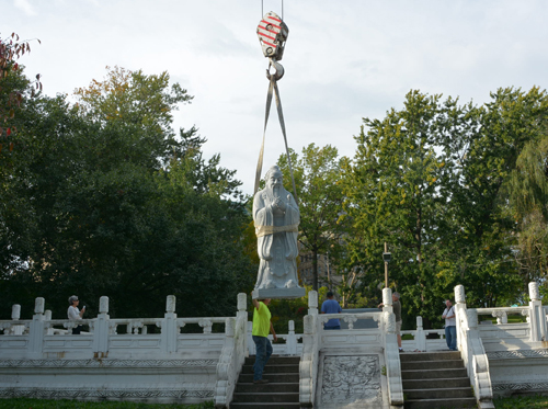 New Confucius Statue Cleveland Chinese Cultural Garden