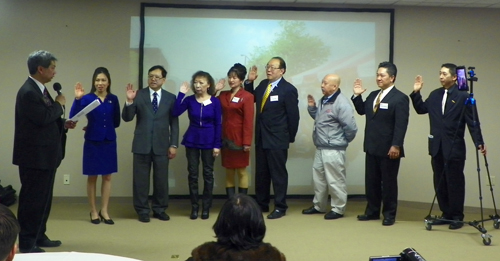 OCA board swearing in by Brunswick Mayor Ron Falconi