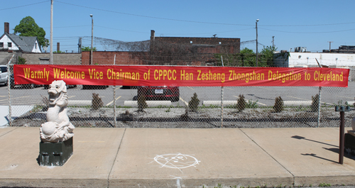 Welcome sign at Zhong Shan Merchants grand opening in English