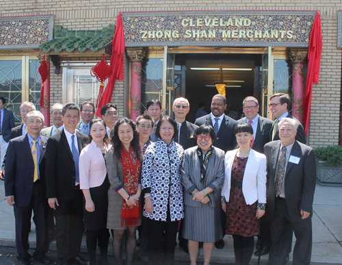 Group posing at Zhong Shan Merchants grand opening