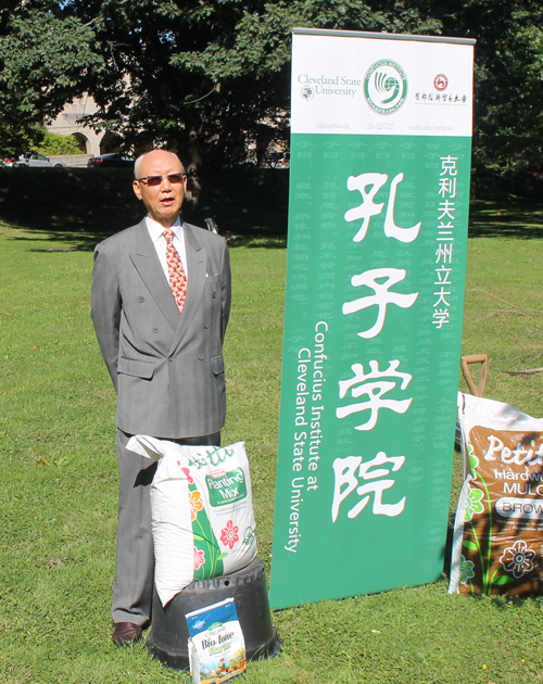 Anthony Yen in Chinese Cultural Garden