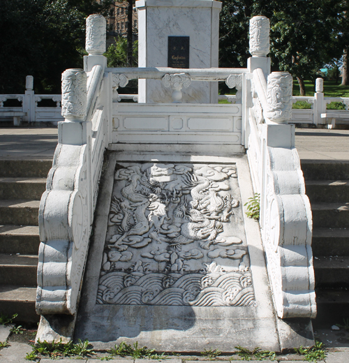 Chinese Cultural Garden in Cleveland