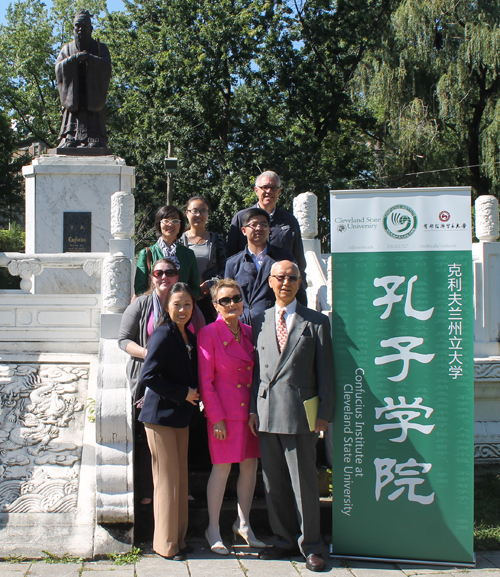 Confucius Institute Group at Cleveland Chinese Cultural Garden