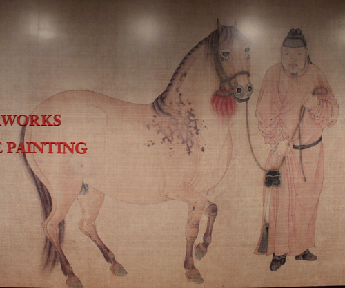 Silent Poetry: Masterworks of Chinese Painting at Cleveland Museum of Art
