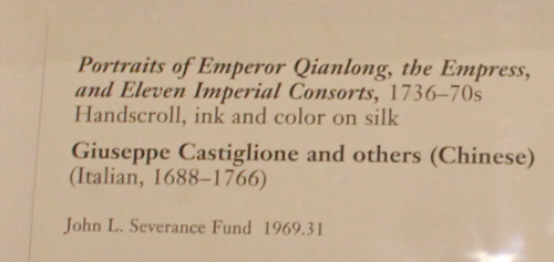 Portrait of Emperor Quianlong, the Empress and Eleven Imperial Consorts at Cleveland Museum of Art