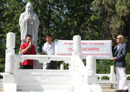 annual planting of trees to honor our teachers in Chinese Ciultural Garden