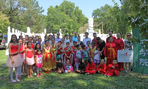 Chinese Cultural Garden on One World Day