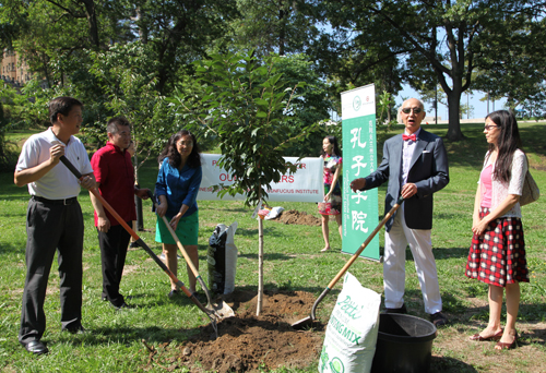 Annual planting of trees to honor our teachers in Chinese Ciultural Garden