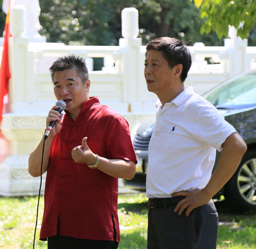 Chinese Cultural Garden on One World Day