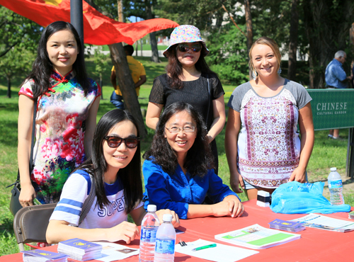 Passport in Chinese Garden on One World Day