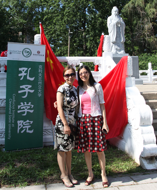 Chinese Cultural Garden on One World Day