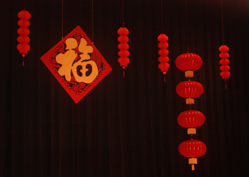 CSU Chinese New Year