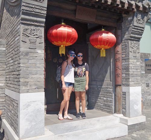 traditional Chinese gate at the Confucius Institute Headquarters in Beijing