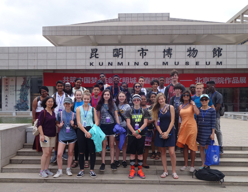 Kunming Museum