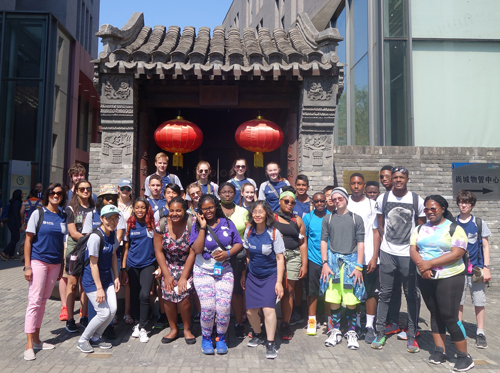 traditional Chinese gate at the Confucius Institute Headquarters in Beijing