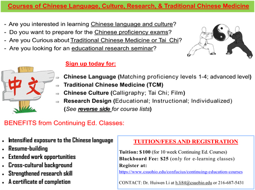 Learn Chinese at CSU