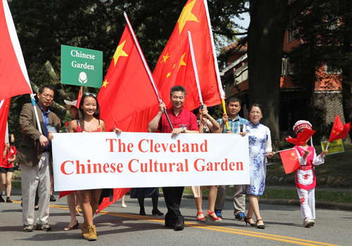 Chinese Garden at One World Day Parade