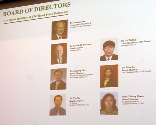 Confucius Institute at Cleveland State University Board of Directors
