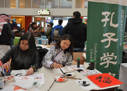 International Education Day at Cleveland State