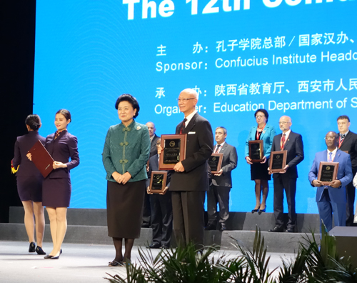 Anthony Yen at Confucius Institutes Congress in Xian China