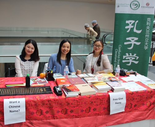 Xiaocong Ding, Zijie Li, Wenjun Wang of Confucius Institute at CSU at Cleveland Museum of Art