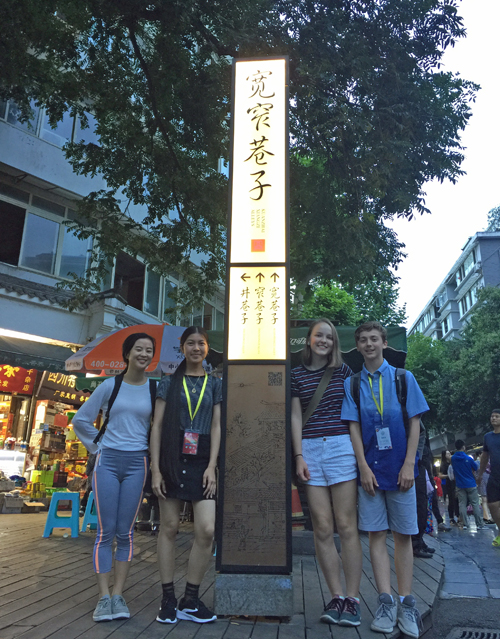 Visiting and exploring the Wide and Narrow Alley in Chengdu