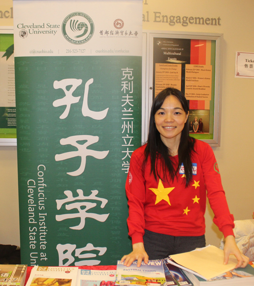 Confucius Institute Project Coordinator Zijie Li