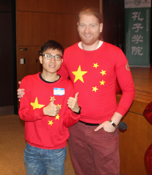 Confucius Institute Chinese New Year staff and volunteers