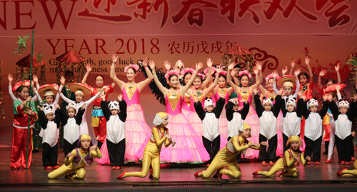The LingYun Rising Star Dance School and Cleveland Contemporary Chines School performers