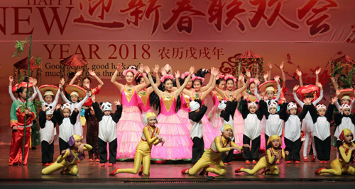 The LingYun Rising Star Dance School and Cleveland Contemporary Chines School performers