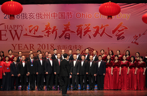 Chorus comprised of choirs from several Chinese organizations who combined to sing