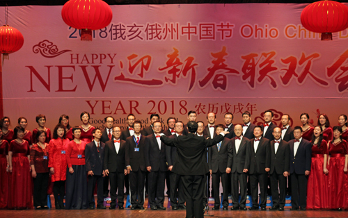 Chorus comprised of choirs from several Chinese organizations who combined to sing