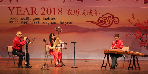 Qiming Zhu, Tania Li and Joanna Li from Ohio Contemporary Chinese School performed Chinese Folk Music Ensemble 