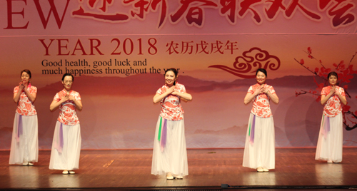 Pittsburgh Chinese Culture Center dancers