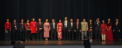 Introduction of Leaders of Ohio China Day 2018 in Cleveland