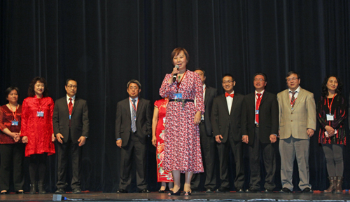 Introduction of Leaders of Ohio China Day 2018 in Cleveland