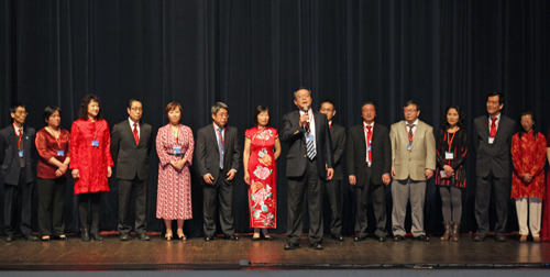 Introduction of Leaders of Ohio China Day 2018 in Cleveland