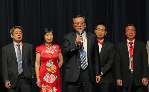 Introduction of Leaders of Ohio China Day 2018 in Cleveland