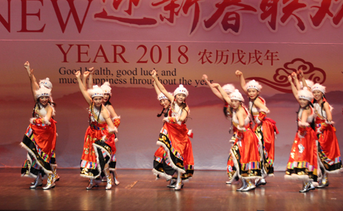 Ohio Contemporary Chinese School Parents Dance Troupe