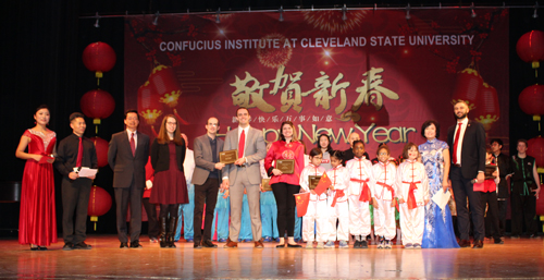 Award winners at Confucius Institute at Cleveland State University New Years event