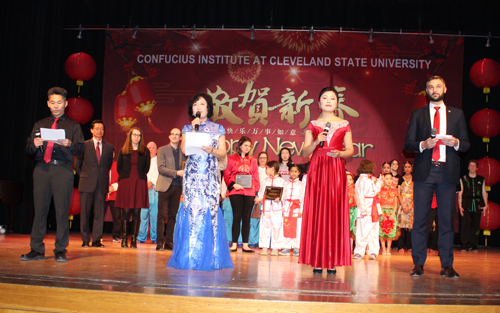 Award winners at Confucius Institute at Cleveland State University New Years event